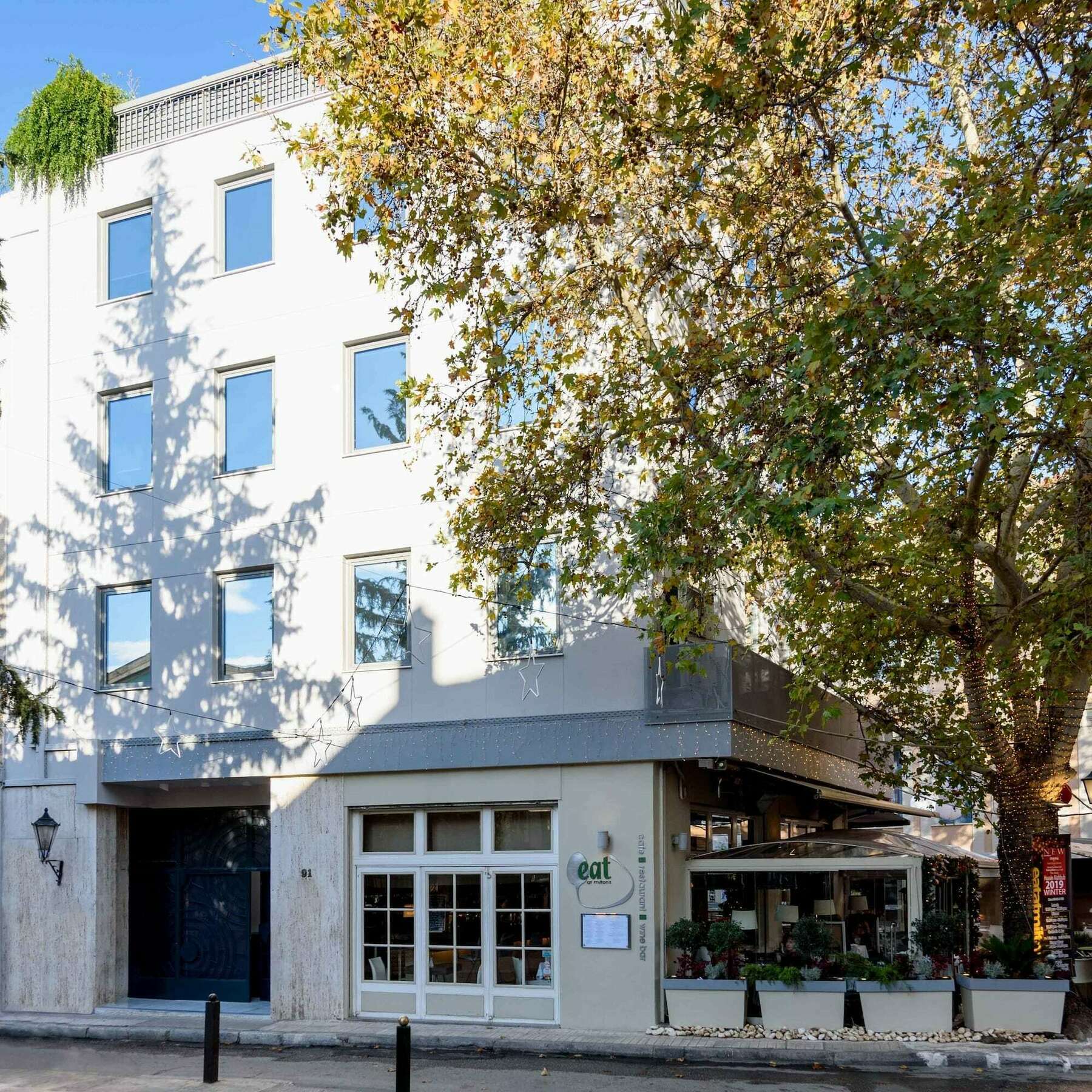 Fos Residential Apartments Атина Екстериор снимка